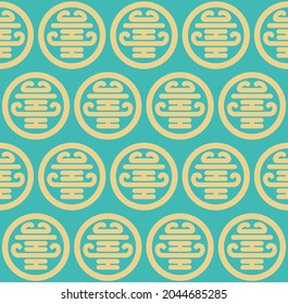 Japanese Circle Crest Motif Vector Seamless Pattern