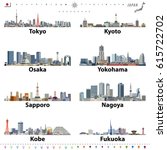 Japanese cities skylines vector illustration. Flag and map of Japan. Location and navigation icons