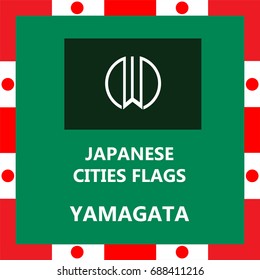 Japanese city flag - Yamagata