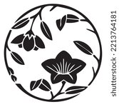 Japanese clan kamon crest symbol. Japanese ancient family stamp symbol. A symbol used to decorate and identify people in family. The icon is isolated on a white background.