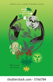 Japanese classic symbols of bamboo in spring.
