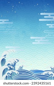 Japanese Clip Art of Raging Wave Splash