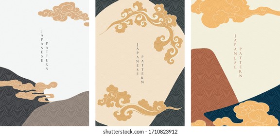 Japanese cloud elements with abstract background vector. Wave pastern with  Asian template.