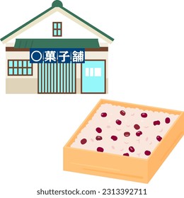 Japanese confectionery shop and a box of rice with red beans, 'Confectionery shop'