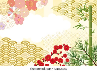 67,298 Japanese postcards Images, Stock Photos & Vectors | Shutterstock