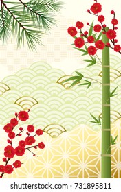 Japanese congratulations vector background of pine, bamboo and plum illustration