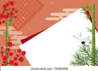 Japanese congratulations vector background of pine, bamboo and plum illustration