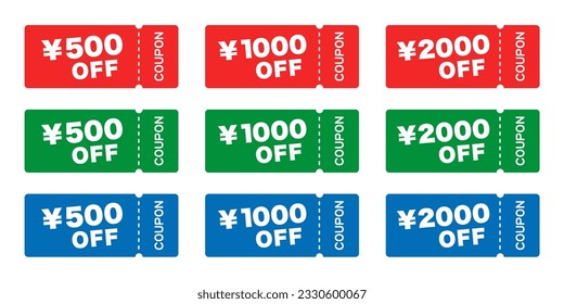 Japanese coupon set in different colors. ¥500 OFF, ¥1000 OFF, ¥2000 OFF.