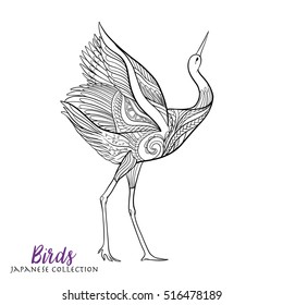 Japanese crane. Coloring book for adult. Outline drawing coloring page. Stock line vector illustration.