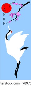 Japanese crane on a blue background