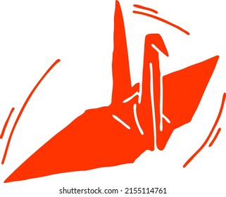 Japanese crane is peace, hope and love symbol to stop war in all world. Traditional paper craft origami culture in Japan. Hand drawn retro vintage vector illustration. Silhouette colour drawing