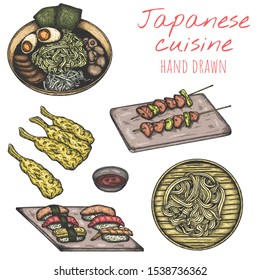 Japanese cuisine hand drawn vector set, sketched japanese dish illustrations.