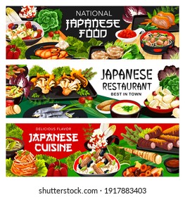 Pancartas de comida de restaurantes de cocina japonesa. champiñones fritos, cebollas estofadas y almejas filipinas, pescado salado, ensalada de nabo y daikón, raíz de bardán, udon de nikomi y yams purrados, vector de tofu frito