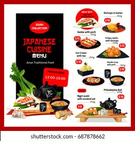 Japanese cuisine restaurant menu template. Vector Asian lunch offer for shrimps in butter, pork gedza or noodle soup, philadelphia roll or smoked eel nigiri sushi and ice cream dessert with tea