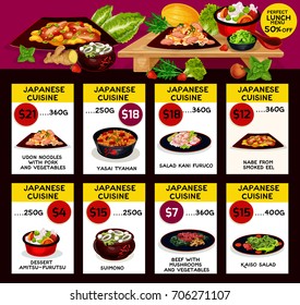 Japanese cuisine restaurant menu template. Vector lunch offer pork and vegetable udon noodles, yasai tyahan, salad kani furuco and kaiso, smoked eel nabe, amitsu-furutsu dessert, suimono beef mushroom