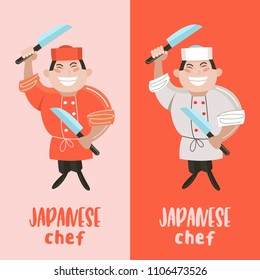 Japanese cuisine. A set of traditional Japanese dishes. Japanese chef with a large kitchen knife. Vector illustration in cartoon style. Colorful menu template of Japanese cuisine cafe.