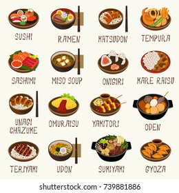 Japanese cuisine vector set