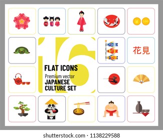 Japanese Culture Icon Set. Koi Fish Japanese Panda Bonsai Tree Japanese Tea Set Fan Koinobori Flag Ninja Noodles Japanese Hieroglyph Turtle Sumo Wrestler Yen Coin Sake Set