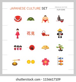Japanese Culture Icon Set. Koi Fish Japanese Panda Bonsai Tree Japanese Tea Set Fan Koinobori Flag Ninja Noodles Japanese Hieroglyph Turtle Sumo Wrestler Yen Coin Sake Set