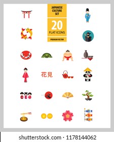 Japanese Culture Icon Set. Koi Fish Japanese Panda Bonsai Tree Japanese Tea Set Fan Koinobori Flag Ninja Noodles Japanese Hieroglyph Turtle Sumo Wrestler Yen Coin Sake Set