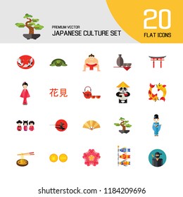 Japanese Culture Icon Set. Koi Fish Japanese Panda Bonsai Tree Japanese Tea Set Fan Koinobori Flag Ninja Noodles Japanese Hieroglyph Turtle Sumo Wrestler Yen Coin Sake Set