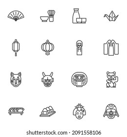 Japanese culture line icons set, outline vector symbol collection, linear style pictogram pack. Signs, logo illustration. Set includes icons as geisha kimono, oriental lantern, origami, face mask