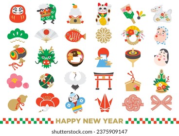 Japanese culture, New Year's card icon material for the Year of the Dragon