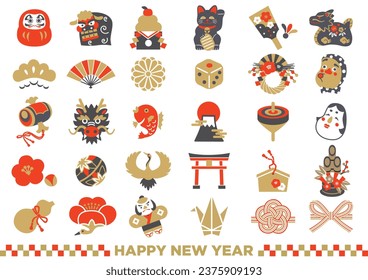 Japanese culture, New Year's card icon material for the Year of the Dragon