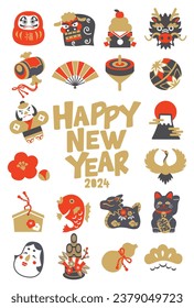 Japanese culture, New Year's card icon material for the Year of the Dragon