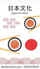 Japanese culture poster. Abstract and minimalist patterns and hieroglyphs. Chopsticks with sushi and rolls. East asian food. Cover or banner for website. Cartoon flat vector illustration