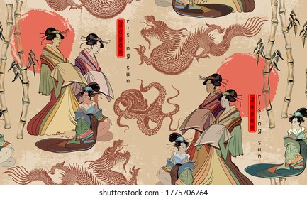 Japanese culture seamless pattern. Traditional Japan art. Red sun, bamboo forest, dragons and geisha woman. Ancient style 