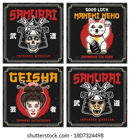 Japanese culture set of four vector squared decorative prints or posters in vintage style. Geisha, samurai, maneki neko, skull of warrior