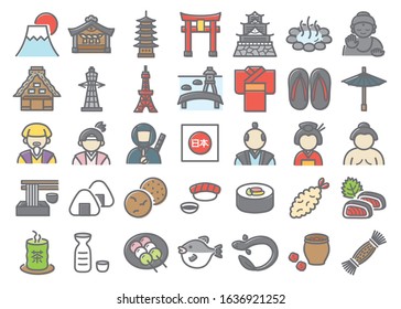 Japanese culture vector colorful icon set. vol.1. landmark, people, and food. /It is written in Japanese as "Japan" "tea".