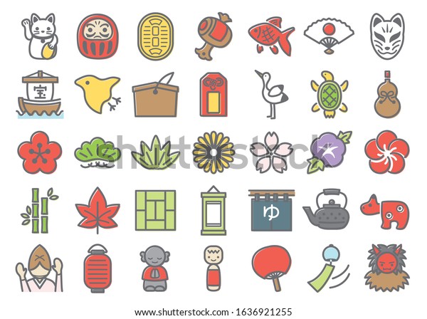 Japanese\
culture vector colorful icon set. vol.2. culture and plants. /It is\
written in Japanese as \