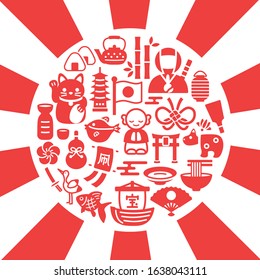 Japanese culture vector icon pattern card.  It is written in Japanese as "treasure" "kite".