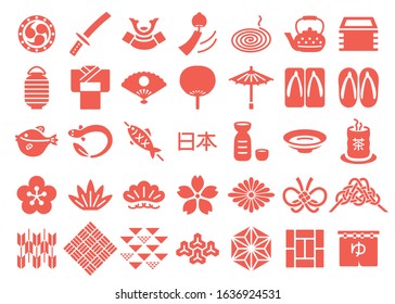 Japanese culture vector icon set. vol.1.  culture, food and plant. /It is written in Japanese as "Japan" "tea" "bath".