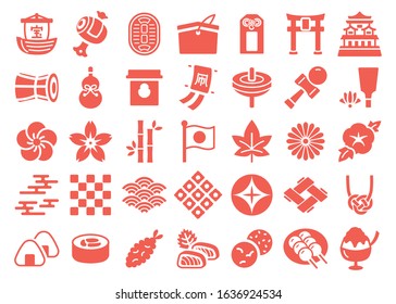 Japanese culture vector icon set. vol.3.  culture, plants, pattern and food. /It is written in Japanese as "treasure" "kite".