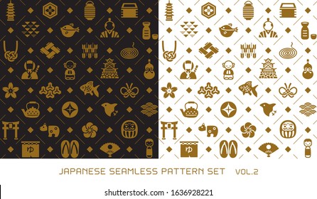 Japanese culture vector seamless pattern background set. vol.2.  /It is written in Japanese as "bath".