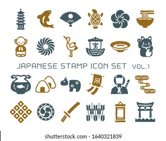 Japanese culture vector stamp icon set. vol.1  /It is written in Japanese as "treasure" "kite".