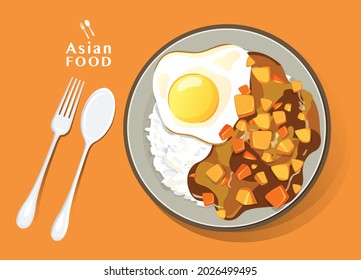 Japanese curry, Japanese food curry with rice Vector illustration 