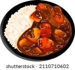 Japanese curry illustration vector. Japanese Food, Curry and Rice. Curry rice with meat, carrot and potato