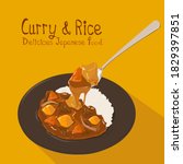 Japanese curry rice with meat, carrot and potato close-up in spoon on plate and yellow background. Vector illustration.