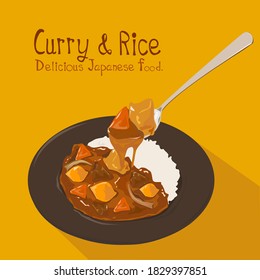Japanese curry rice with meat, carrot and potato close-up in spoon on plate and yellow background. Vector illustration.