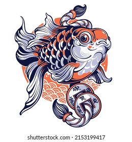 japanese cute goldfish vector art  