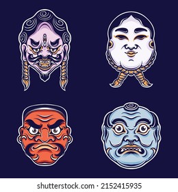 japanese cute mask vector  set 