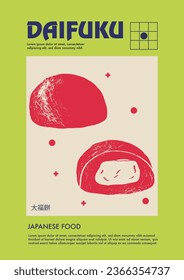 Japanese daifuku. Price tag or poster design. Set of vector illustrations. Typography. Engraving style. Labels, cover, t-shirt print, painting.