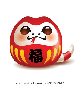 Japanese Daruma doll with Snake face. Isolated. Translation: Good fortune. 