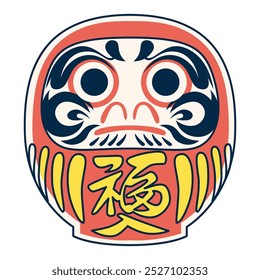 Japanese Daruma Figure Illustration Tattoo Isolated