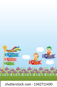 Japanese Children’s Day background.