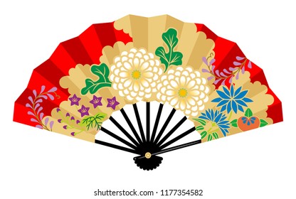 Japanese Decorative Hand Fan